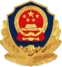 公安备案图标